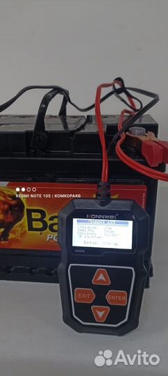 Аккумулятор Бу Banner 60 Ач 530А бу