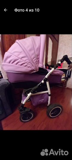 Детские коляски 2 в 1 adamex