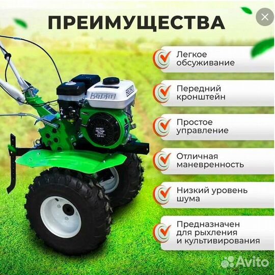 Мотоблок бензиновый варяг мб-703Р Урал/ культивато