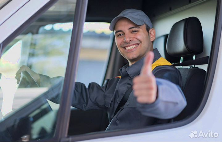 Энерджайзер. Специалист по замене аккумуляторов