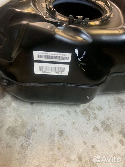 Топливный бак Шкода Кодиак