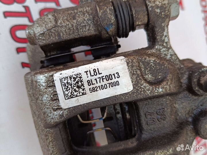 Суппорт задний левый Киа Спортейдж 4 QL