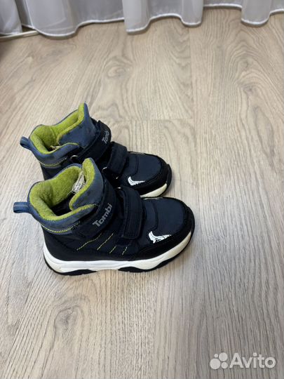 Ботинки демисезонные для мальчика