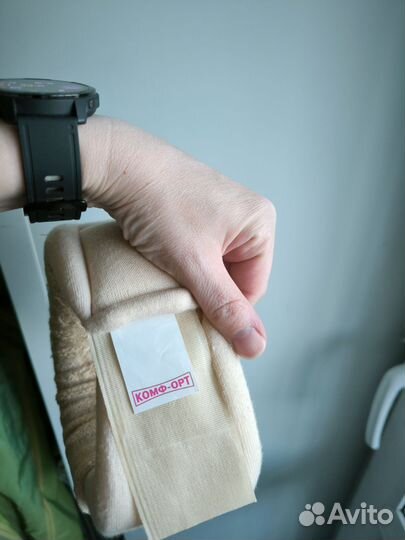 Бандаж для шеи