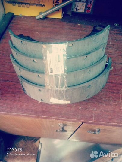 Колодки для УАЗ