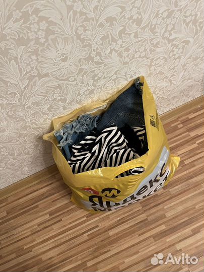 Пакет вещей 44/46/48