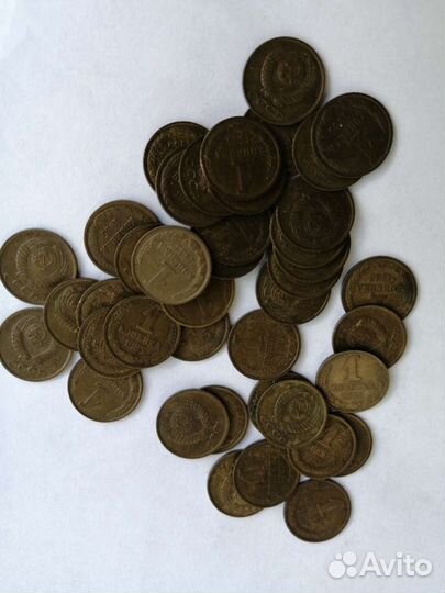 1 копейка СССР 96 монет