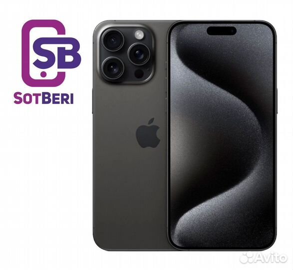 iPhone 15 Pro Max, 512 ГБ