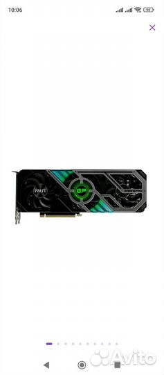 Видеокарта palit 3070 ti gaming pro