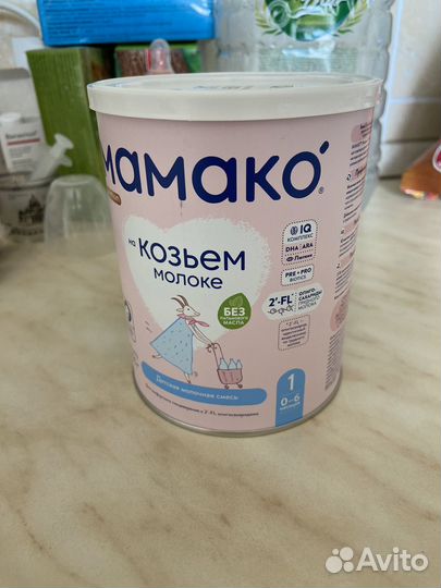 Детская смесь