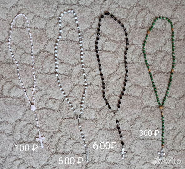 Розарий Католический / Бусы / Четки