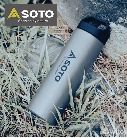 Термос Soto Titanium Bottle 300 ml ST-AB30