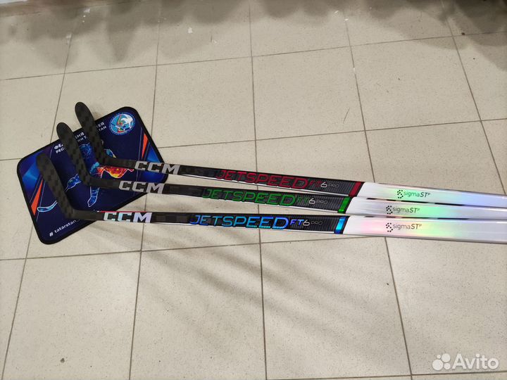 Хоккейные клюшки на команду. Оптом