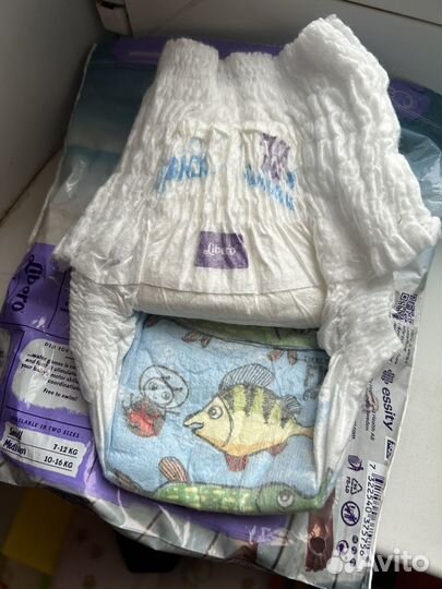 Подгузники для плавания