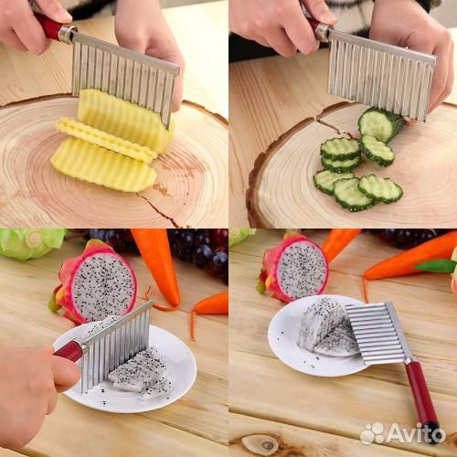 Нож для фигурной нарезки картофеля и овощей