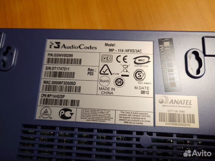 Голосовой шлюз MP-114