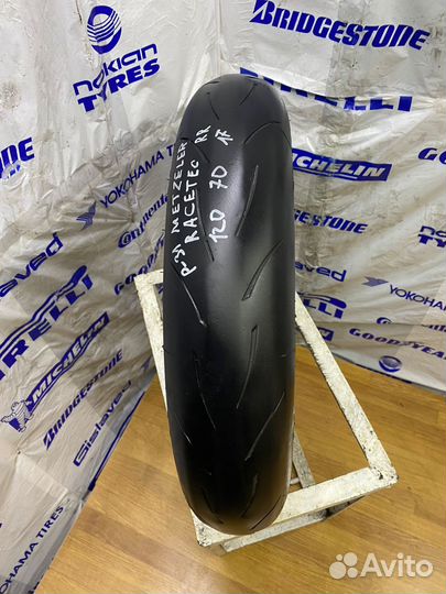 120/70/17 metzeler racetecrr (P31-1м)