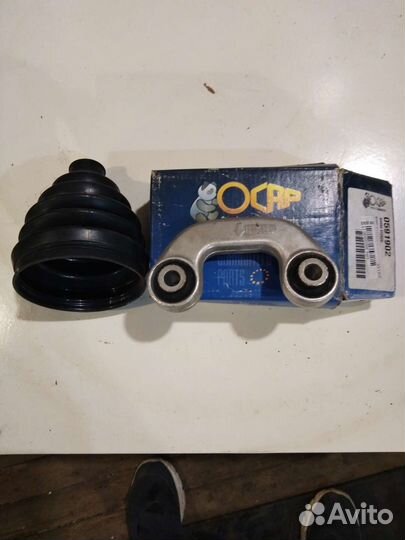 Стойка стабилизатора audi a4, пыльник шруса