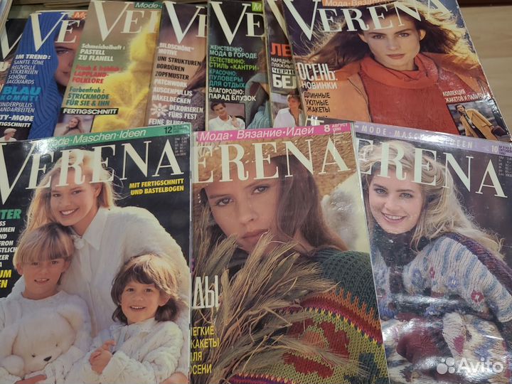 Журналы по вязанию и шитью