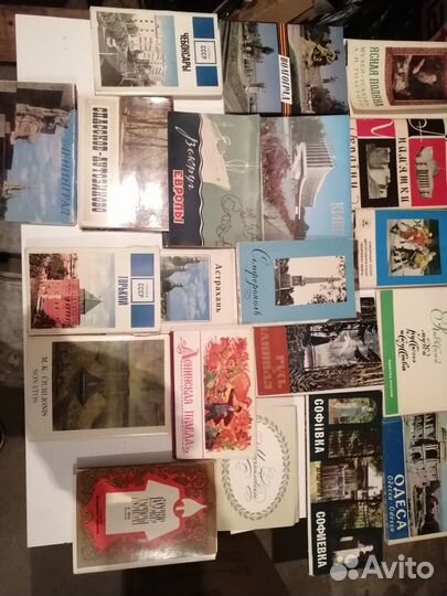 Открытки фотографии