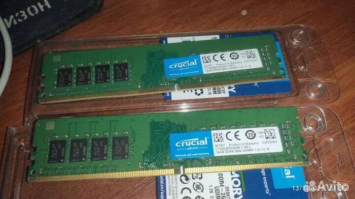 Crucial 32 gb DDR4 (2x16gb)