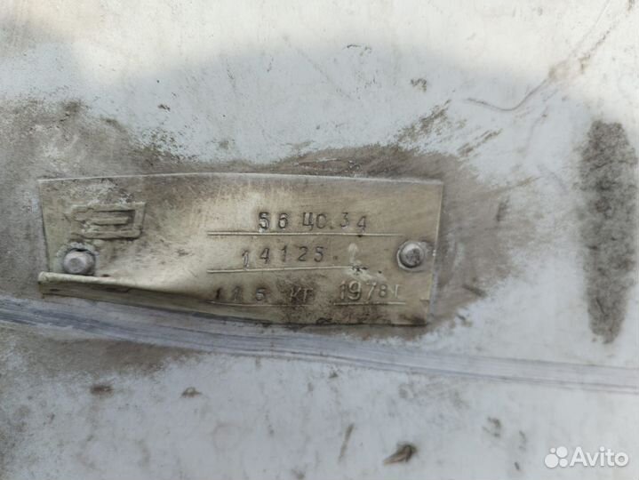 Вентилятор улитка бу