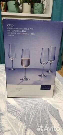 Villeroy boch бокалы для шампанского