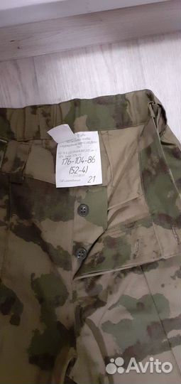 Костюм летний полевой Мох