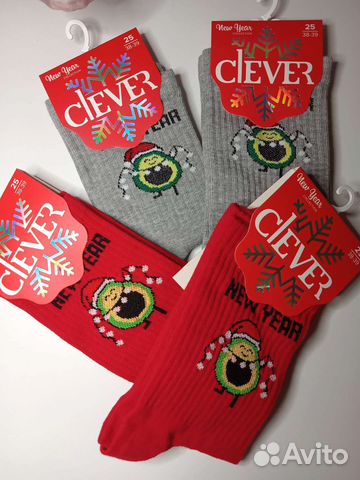 Носки женские 25 размер