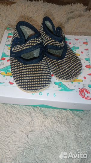 Детская обувь пакетом на малыша