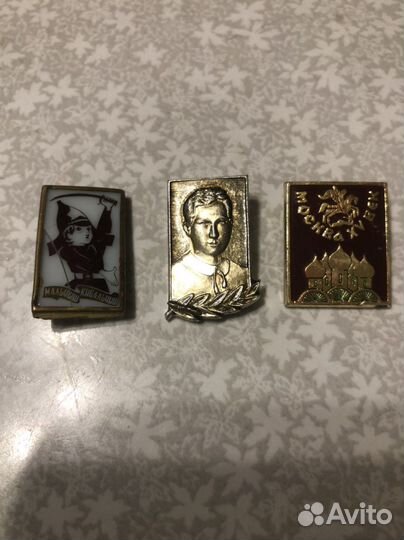 Значки СССР