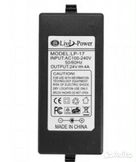 Адаптер/блок питания 24V, 4 A, разъём 5,5х2,5 мм