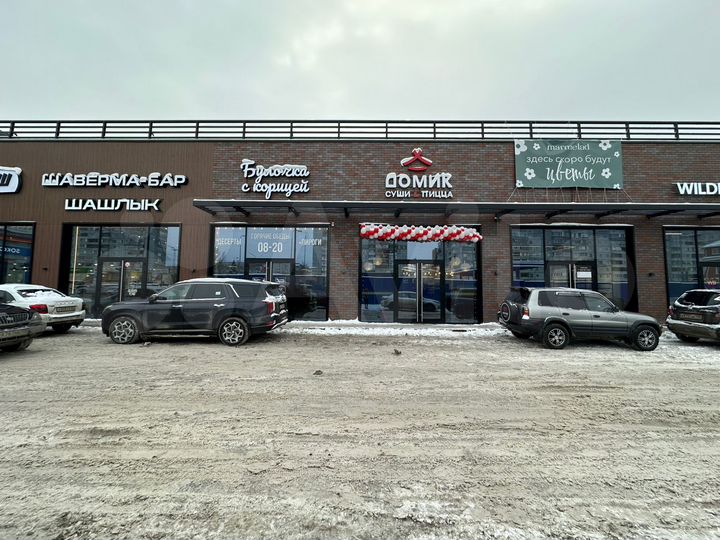 Свободного назначения, 108 м²