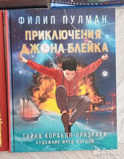 Книги комиксы новые