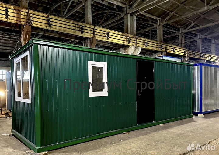 Блок контейнер