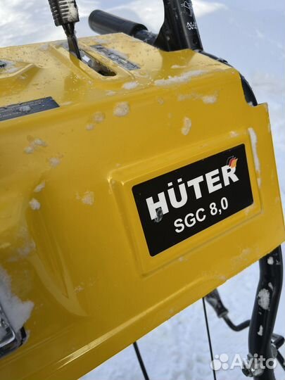 Снегоуборочная машина бензиновый Huter SGC 8.0
