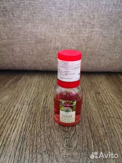 Yves rocher ваниль (остальные проданы)