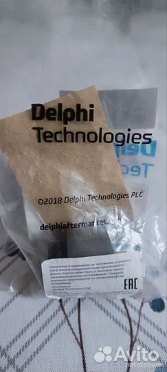 Втулка ступицы Шкода octavia a5