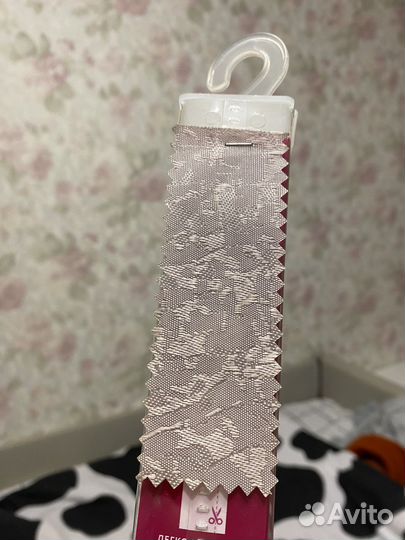 Рулонные шторы новые