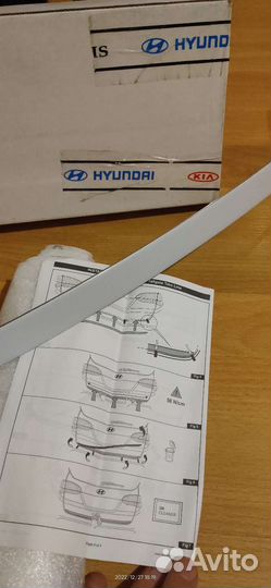 Молдинг багажника hyundai S.F. 3