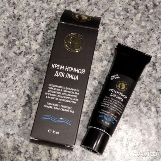 Payot,Filorga, Clinique, Lancome,Dr.Hauschka