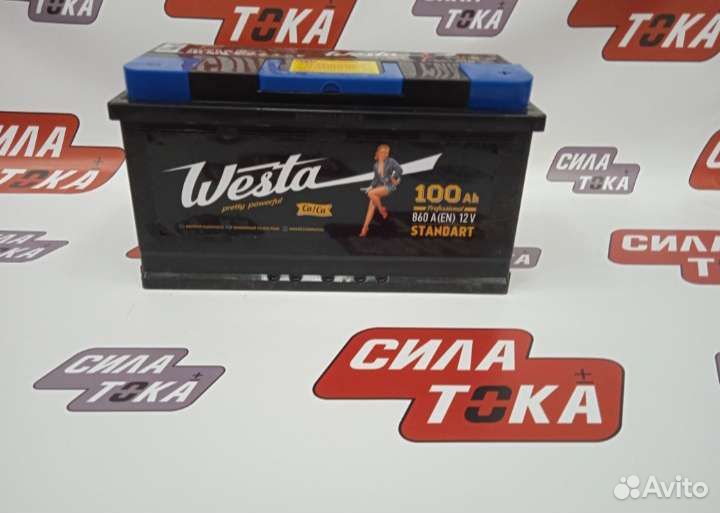 Аккумулятор на автомобиль Westa black 100ah