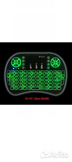 Пульт ду vontar i8 для Android TV