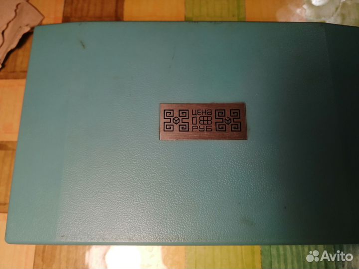 Электрофон-игрушка 