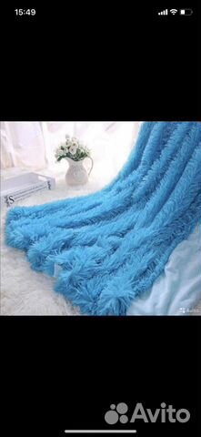 Плед пушистый