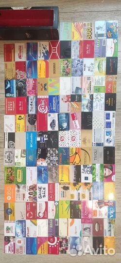 Карты пластиковые на скидки в коллекцию