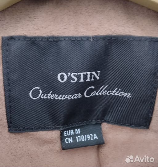 Дубленка женская