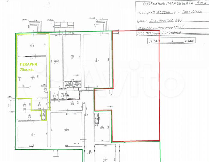 Торговая площадь, 75 м²
