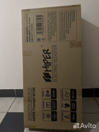 Новый электросамокат Hiper Triumph M100 Gray