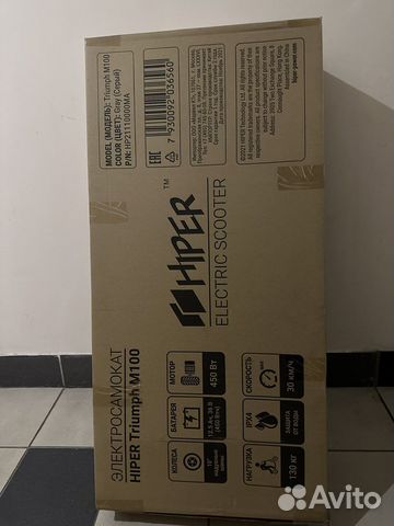 Новый электросамокат Hiper Triumph M100 Gray